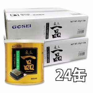 宋家 一品のり  24缶 (2箱) / 五星 一品味付け海苔 韓国海苔 韓国のり 韓国食品 味付けのり 韓国お土産お歳暮 お中元 お贈り物 ギフト プ