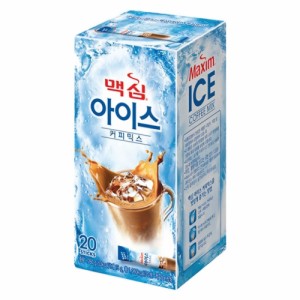 マキシム アイスコーヒーミックス 20個入り / Maxim 20本 韓国コーヒー ミックスコーヒー 水に溶けるコーヒー