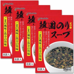 OrionJako 韓国のりスープ ピリ辛 8袋入 x 4箱 お得セット 超簡単 レシピ オリオンジャコー 海苔スープ