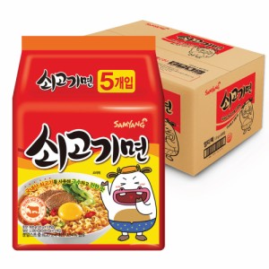 三養 牛肉麺 120g x 40袋(1BOX) 箱売り サムヤン セゴギラーメン 韓国ラーメン