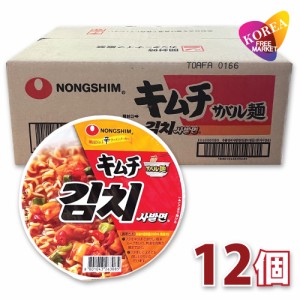 農心 キムチ カップラーメン 86g【12個】 キムチサバル麺 韓国ラーメン