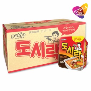 パルド トシラックラーメン 86g×24個 1BOX 韓国カップ? PALDO 弁当ラーメン