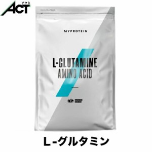 マイプロテイン L-グルタミン パウダー 【250g】