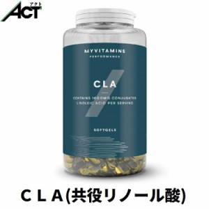 マイプロテイン CLA 【60錠】共役リノール酸