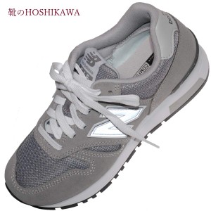 New Balance ML565 EG1 ニューバランス グレー スニーカー レースアップ 22cm〜25.5cm D レディース 合皮