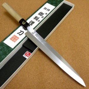 関の刃物 柳刃包丁 23.5cm (235mm) 富士觀 炭素鋼 複合材 (白紙3号・軟鉄) 朴の木ハンドル 本水牛角口金 職人用 刺身を一方向にのみ引き