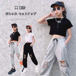 韓国子供服 女の子 半袖 セットアップ キッズダンス衣装 ヒップホップ ステージ衣装半袖Tシャツセット 練習着 演出 発表会 夏 新作 