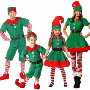 クリスマス 衣装 コスプレ ツリー コスチューム 緑 家族 お揃い レディース メンズ サンタクロース 仮装 女の子 ワンピース 男の子 サン