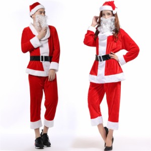 サンタクロース コスプレ 衣装 サンタ 5点セット コスチューム レディース メンズ 大人用 衣装  大きいサイズ新作