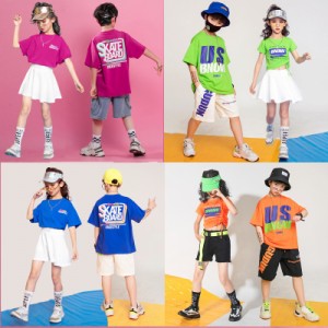 キッズ ダンス衣装 ヒップホップ 子供服 HIPHOP ショートパンツ 半袖 スカートセット 男の子 女の子発表会 練習着 上下2点セット