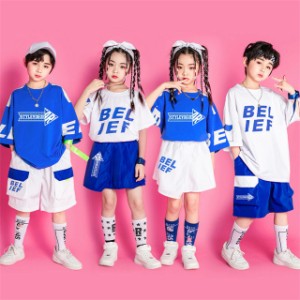 キッズ ダンス衣装 ヒップホップ HIPHOP ２点セットアップ 半袖 パンツ/ スカート  子供 男の子 女の子 ステージ衣装 練習着