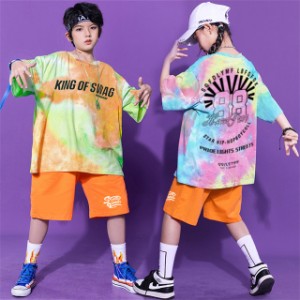 キッズ ダンス衣装 Ｔシャツ ヒップホップ 虹色 トップス ハーフパンツ 男の子 女の子 ストリートダンス ステージ衣装