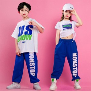 キッズ ダンス 衣装 ジャズ ヒップホップ 半袖Tシャツ へそ出しTシャツ サルエルパンツ チアガール 体育祭 ステージ衣装 新作