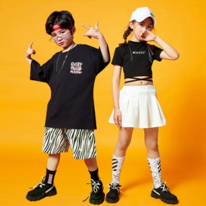 キッズ ダンス衣装 ヒップホップ 子供服 HIPHOP ショートパンツ 半袖 スカートセット 男の子 女の子発表会 練習着 上下2点セット