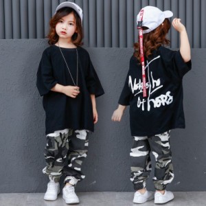 キッズ ダンス衣装 ヒップホップ HIPHOP 子供 ダンス半袖トップス 迷彩パンツ Tシャツ ダンスパンツ 長ズボン ジャズダンス 練習着