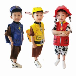 パウパトロール(Paw Patrol)  衣装  男の子 女の子 プリンセスコスプレ 仮装 トイストーリー キッズ 子供服 なりきり ハロウィン 供誕生