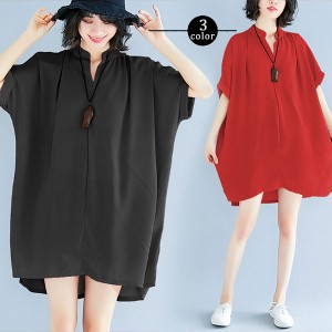 数量限定 シャツ ロングシャツ レディース トップス ロング ブラウス 夏 半袖 オーバーサイズ チュニック ゆったり 体型カバー 大きいサ