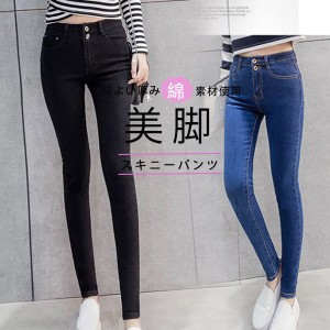 【本日の激短SALE】デニム スキニーパンツ レディース 黒 ボトムス レギンスパンツ 美脚 ストレッチ 快適 オールシーズン パギンス 美尻 