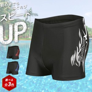 水泳パンツ スピード 水着 競泳水着 メンズ水着 メンズ 競泳 フィットネス水着 ハーフパンツ 男性水着 スイムウェア メンズ 男子 スイム