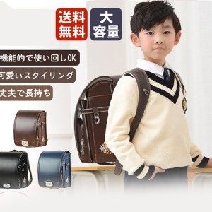 新作 ランドセル 入学式 高級品 貴族 女の子 男の子 型落ち 大容量 防水 かわいい 通学バッグ 小学生 低学年 高学年 入学準備 入学祝い 