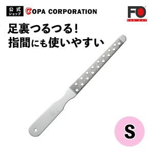 かかと 角質ケア フットファイル かかと削り かかとケア 角質除去 削る 足裏 踵 ステンレス 日本製 男女兼用 高品質 FAN OUT ファンアウ