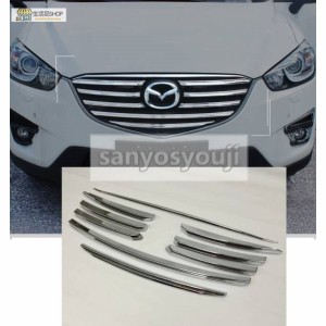 cx - 5 フロントグリル ガーニッシュの通販｜au PAY マーケット