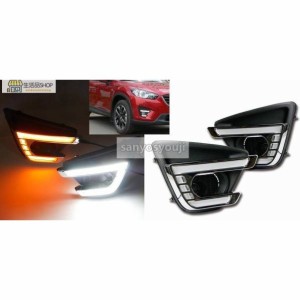 マツダ CX-5　//LED デイライト 15up?