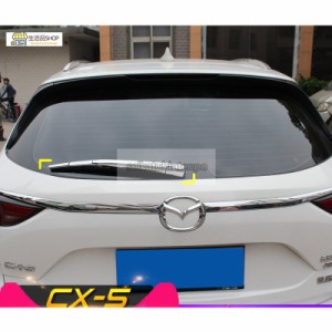 リアワイパー ガーニッシュ 【 マツダ CX-5 KE系 前期/後期 MAZDA 】外装パーツ メッキ アクセサリー　4P