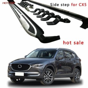 cx-5 サイドステップの通販｜au PAY マーケット