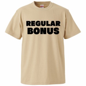 おもしろTシャツ REGULARBONUS ギフト プレゼント 面白 メンズ 半袖 無地 漢字 雑貨 名言 パロディ 文字
