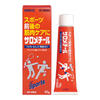 【第3類医薬品】 佐藤製薬 サロメチール 40ｇ