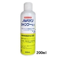 キリカン洋行 ノルバサンシャンプー 0.5 200ml （薬用シャンプー）