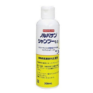 キリカン洋行 ノルバサンシャンプー 0.5 200ml×4個セット （薬用シャンプー）