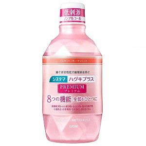 システマ ハグキプラス プレミアム デンタルリンス ノンアルコール 600ml