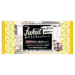 エルモア fukut おそうじシート キッチン用除菌 99.9％ 20枚入