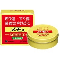 【第2類医薬品】 メモA 30g