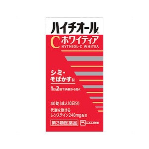 【第3類医薬品】 ハイチオールCホワイティア 40錠