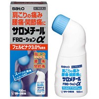 【第2類医薬品】 サロメチールFBローションα 100ml ※セルフメディケーション税制対象商品