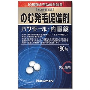 【第2類医薬品】 田村治照堂 ハツモール 内服錠 180錠入