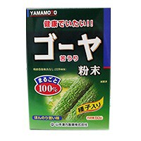 山本漢方 ゴーヤ粉末100％（50ｇ）