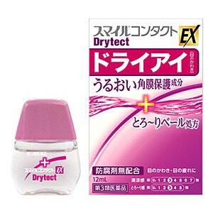 【第3類医薬品】 スマイルコンタクト EX ドライテクト 12ml