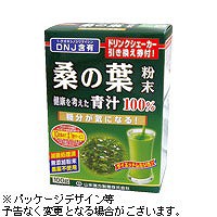 山本漢方 桑の葉粉末 100ｇ