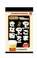 山本漢方 黒ごま黒豆きな粉 400ｇ（200ｇ×2）