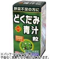 山本漢方 どくだみプラス青汁粒 250ｍｇ×280粒