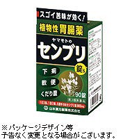 【第3類医薬品】 山本漢方 センブリ錠S 90錠