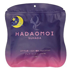 HADAOMOI(ハダオモイ) おやすみ前 うるおい補充 フェイスマスク 30枚入