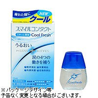 【第3類医薬品】 ライオン 新スマイルコンタクト クールフレッシュ 12ml