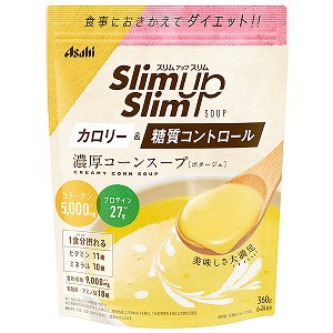 スリムアップスリム プレシャス コーンスープ 360ｇ×3個セット