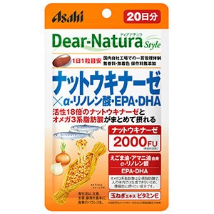 ディアナチュラ スタイル ナットウキナーゼ×α‐リノレン酸・EPA・DHA (20日分)20粒入