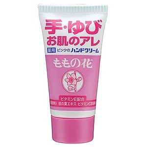 オリヂナル ももの花 薬用ハンドクリーム  チューブ 30g 医薬部外品